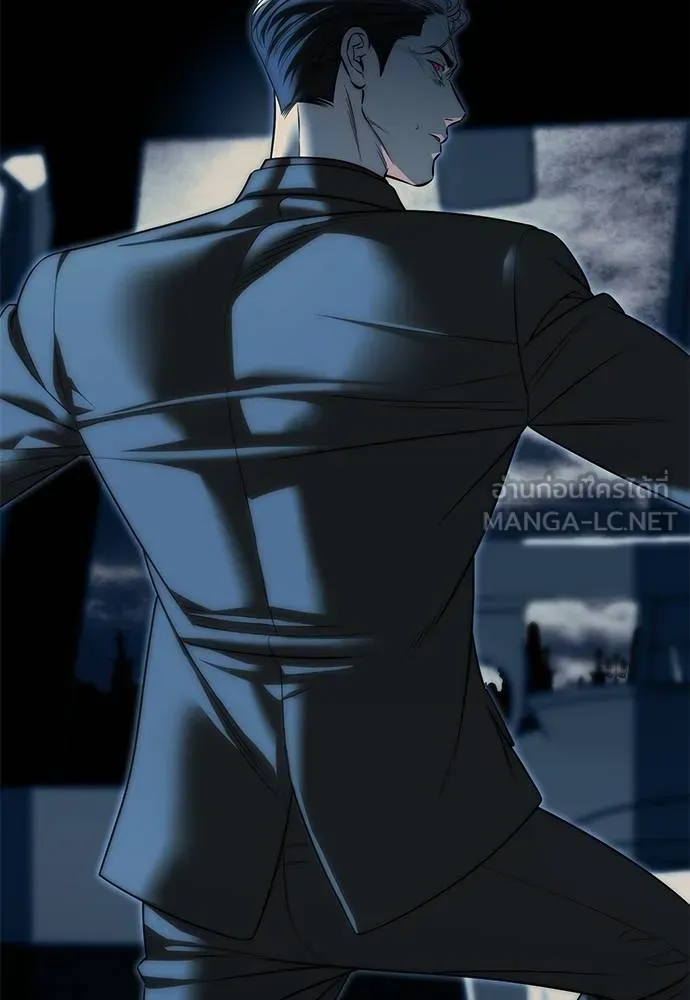 ปฏิบัติการลับ ตอนที่ 98 รูปที่ 80