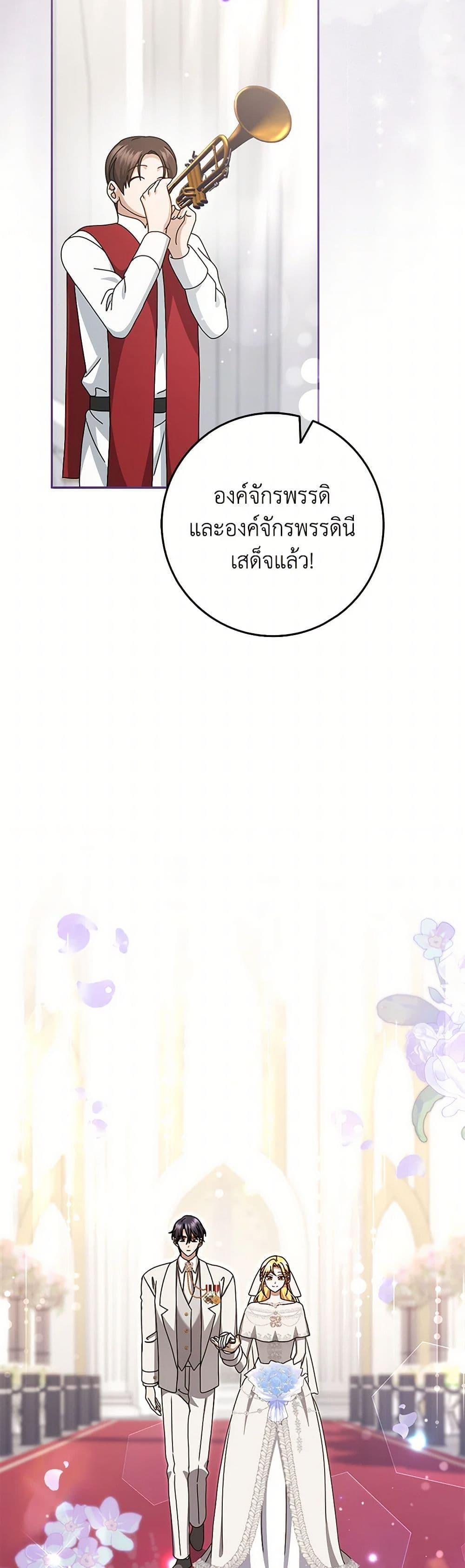 Manga-lc-com อ่านมังงะ อ่านการ์ตูน ออนไลน์ ฟรี Cinderella Disappeared ตอนที่ 1 2 3 4 5 6 7 8 9 10 11 12 13 14 ฟรี ไม่มีโฆษณา Manga-lc - อ่าน มังงะ อ่าน การ์ตูน ออนไลน์ อ่านมังงะ ฟรี