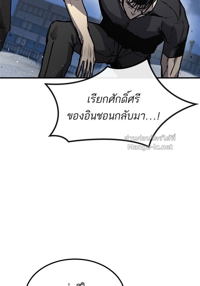 Doujin-Lc- อ่าน โดจิน มังฮวา เกาหลี ญี่ปุ่น จีน แปลไทย HECTOPASCAL ตอนที่ 1 2 3 4 5 6 7 8 9 10 11 12 13 14 ฟรี ไม่มีโฆษณา อ่าน โดจิน Manhwa เกาหลี ญี่ปุ่น จีน เรามีครบ คัดมาให้เน้นๆ โดจิน 18+ รับประกันความฟินโดย Doujin Lc