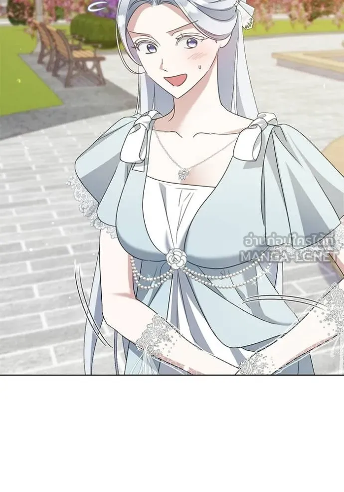 ชีวิตใหม่ในตระกูล ตอนที่ 93 รูปที่ 10