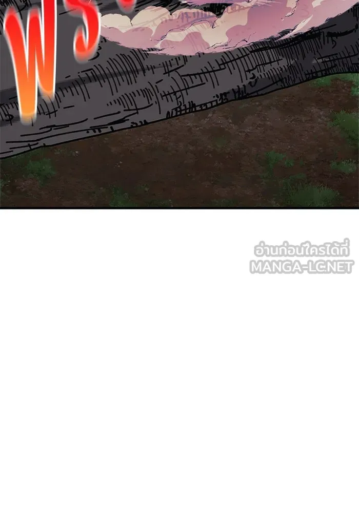 สัปดาห์นี้งดอัปตอนใหม่ ตอนที่ 71 รูปที่ 111