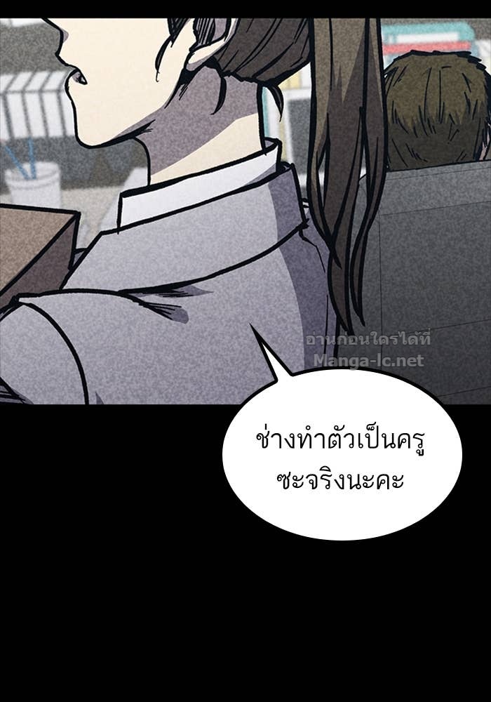 Doujin-Lc- อ่าน โดจิน มังฮวา เกาหลี ญี่ปุ่น จีน แปลไทย HECTOPASCAL ตอนที่ 1 2 3 4 5 6 7 8 9 10 11 12 13 14 ฟรี ไม่มีโฆษณา อ่าน โดจิน Manhwa เกาหลี ญี่ปุ่น จีน เรามีครบ คัดมาให้เน้นๆ โดจิน 18+ รับประกันความฟินโดย Doujin Lc