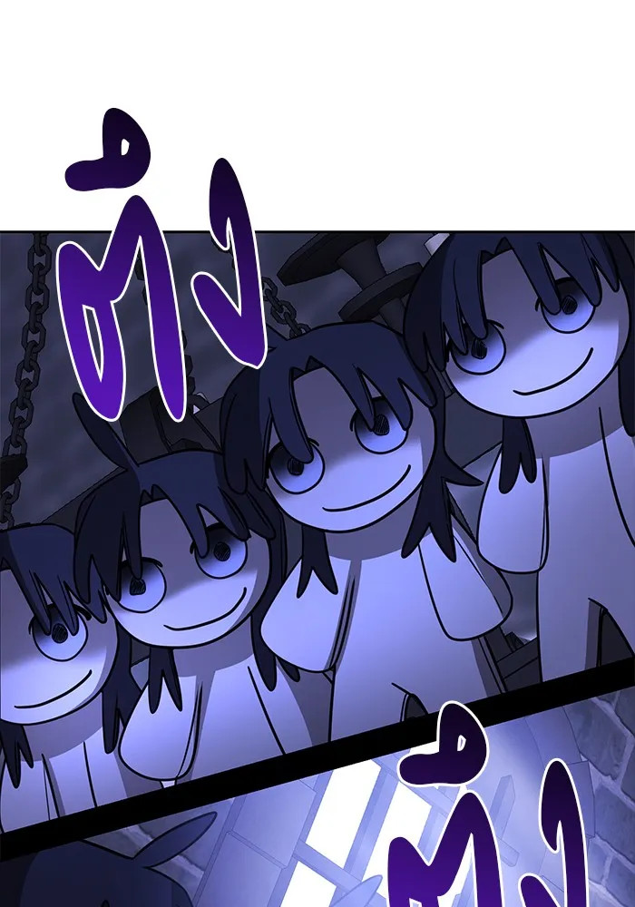 อะคาเดมีนี้เห็นทีจะเจ๊ง ตอนที่ 18 รูปที่ 62