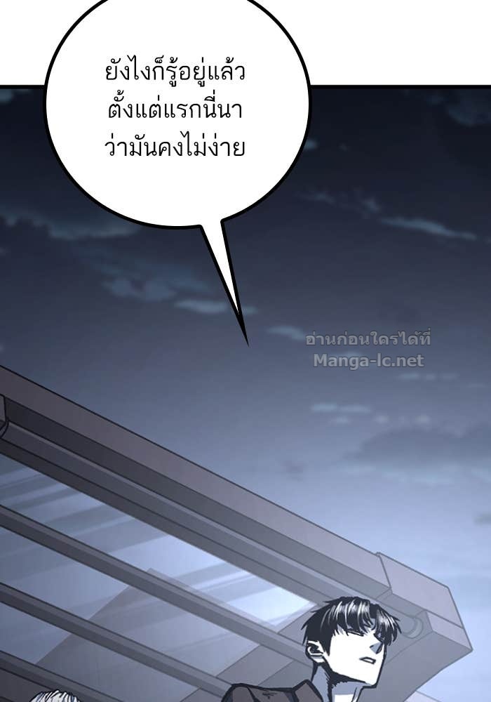 Doujin-Lc- อ่าน โดจิน มังฮวา เกาหลี ญี่ปุ่น จีน แปลไทย HECTOPASCAL ตอนที่ 1 2 3 4 5 6 7 8 9 10 11 12 13 14 ฟรี ไม่มีโฆษณา อ่าน โดจิน Manhwa เกาหลี ญี่ปุ่น จีน เรามีครบ คัดมาให้เน้นๆ โดจิน 18+ รับประกันความฟินโดย Doujin Lc