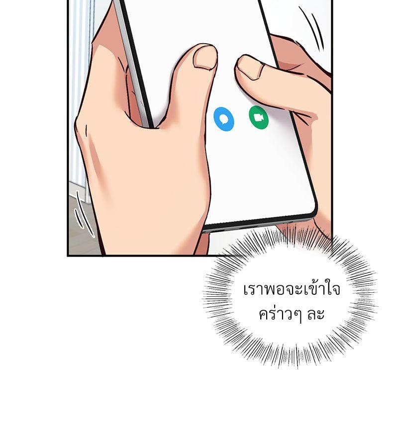 Doujin-Lc- อ่าน โดจิน มังฮวา เกาหลี ญี่ปุ่น จีน แปลไทย Playing On Hard Mode ตอนที่ 1 2 3 4 5 6 7 8 9 10 11 12 13 14 ฟรี ไม่มีโฆษณา อ่าน โดจิน Manhwa เกาหลี ญี่ปุ่น จีน เรามีครบ คัดมาให้เน้นๆ โดจิน 18+ รับประกันความฟินโดย  Doujin Lc