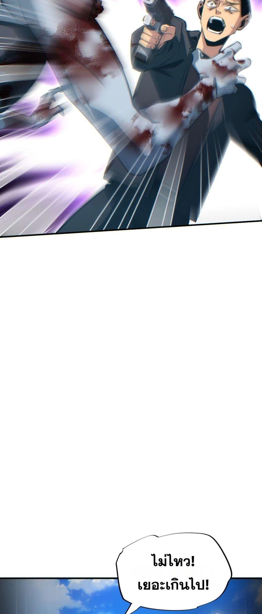 Manga-lc-com อ่านมังงะ อ่านการ์ตูน ออนไลน์ ฟรี Rebirthinthe ตอนที่ 1 2 3 4 5 6 7 8 9 10 11 12 13 14 ฟรี ไม่มีโฆษณา Manga-lc - อ่าน มังงะ อ่าน การ์ตูน ออนไลน์ อ่านมังงะ ฟรี