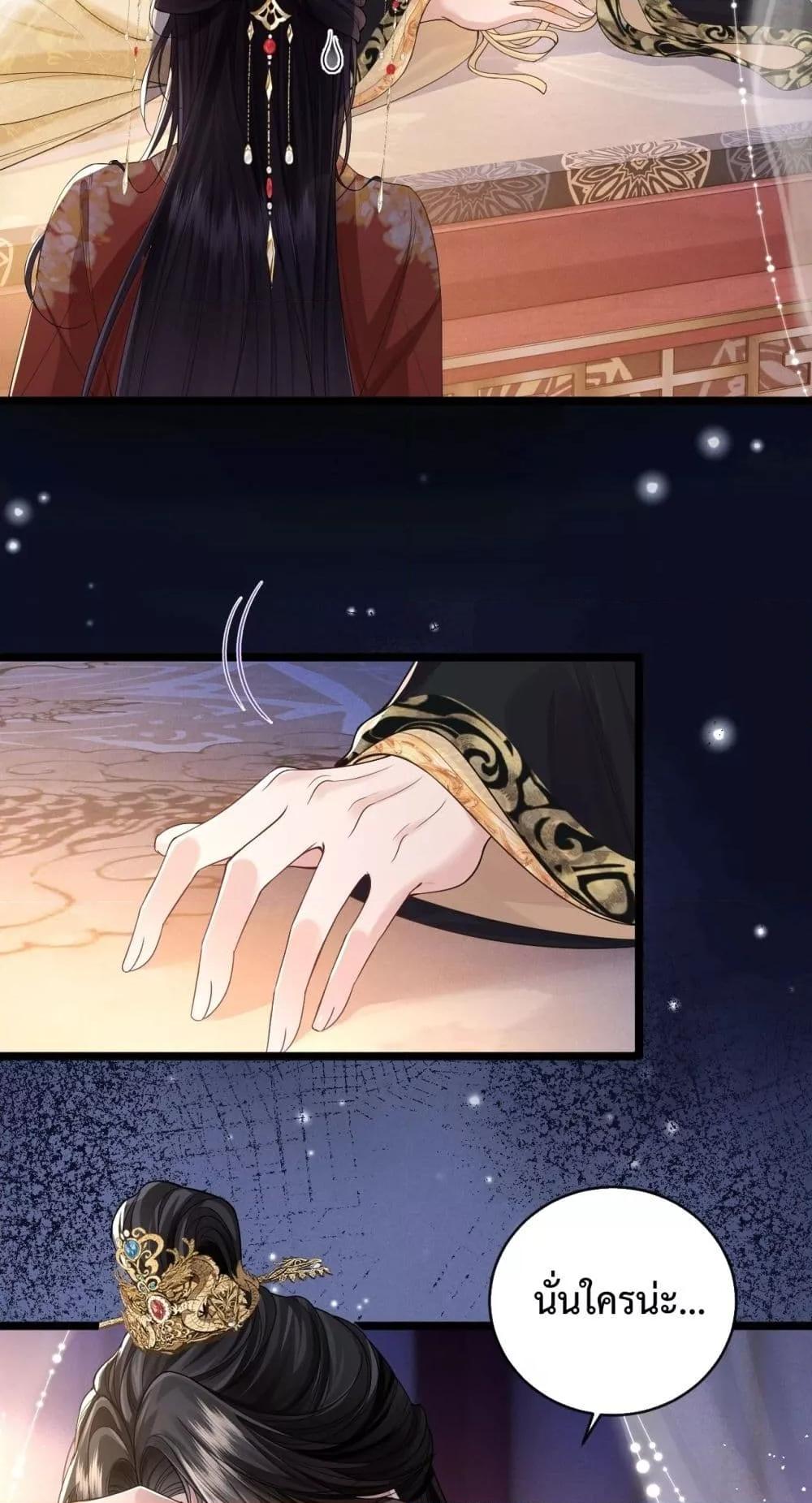 Manga-lc-com อ่านมังงะ อ่านการ์ตูน ออนไลน์ ฟรี HowDareYou– ตอนที่ 1 2 3 4 5 6 7 8 9 10 11 12 13 14 ฟรี ไม่มีโฆษณา Manga-lc - อ่าน มังงะ อ่าน การ์ตูน ออนไลน์ อ่านมังงะ ฟรี