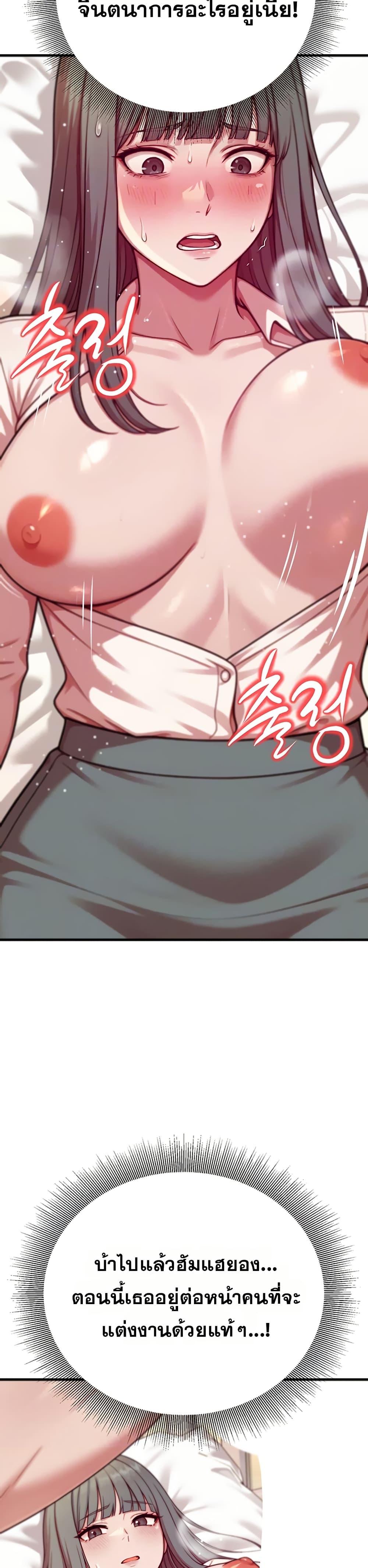 Doujin-Lc- อ่าน โดจิน มังฮวา เกาหลี ญี่ปุ่น จีน แปลไทย Sex Twitter Guy Joined ตอนที่ 1 2 3 4 5 6 7 8 9 10 11 12 13 14 ฟรี ไม่มีโฆษณา อ่าน โดจิน Manhwa เกาหลี ญี่ปุ่น จีน เรามีครบ คัดมาให้เน้นๆ โดจิน 18+ รับประกันความฟินโดย  Doujin Lc