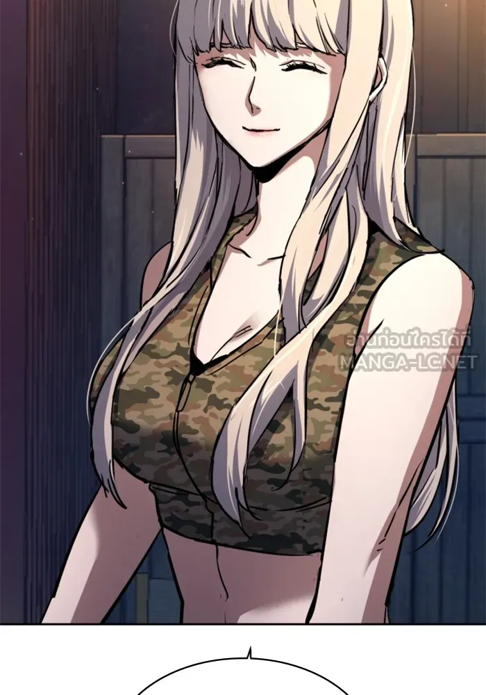พี่ชายสายบอดี้การ์ด ตอนที่ 203 รูปที่ 57
