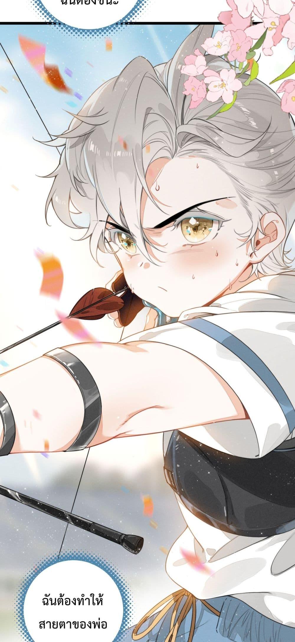 Manga-lc-com อ่านมังงะ อ่านการ์ตูน ออนไลน์ ฟรี WhenIBecamea ตอนที่ 1 2 3 4 5 6 7 8 9 10 11 12 13 14 ฟรี ไม่มีโฆษณา Manga-lc - อ่าน มังงะ อ่าน การ์ตูน ออนไลน์ อ่านมังงะ ฟรี