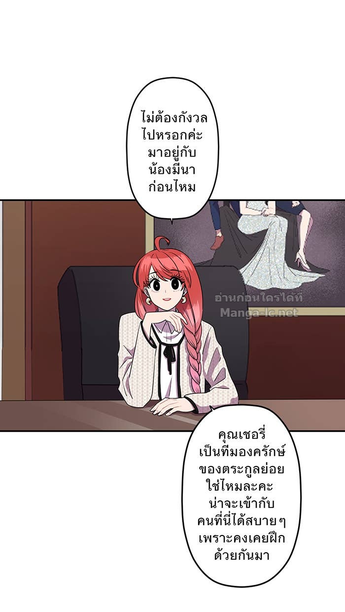 Doujin-Lc- อ่าน โดจิน มังฮวา เกาหลี ญี่ปุ่น จีน แปลไทย Take My Money รักนี้...มีเปย์ ตอนที่ 1 2 3 4 5 6 7 8 9 10 11 12 13 14 ฟรี ไม่มีโฆษณา อ่าน โดจิน Manhwa เกาหลี ญี่ปุ่น จีน เรามีครบ คัดมาให้เน้นๆ โดจิน 18+ รับประกันความฟินโดย Doujin Lc