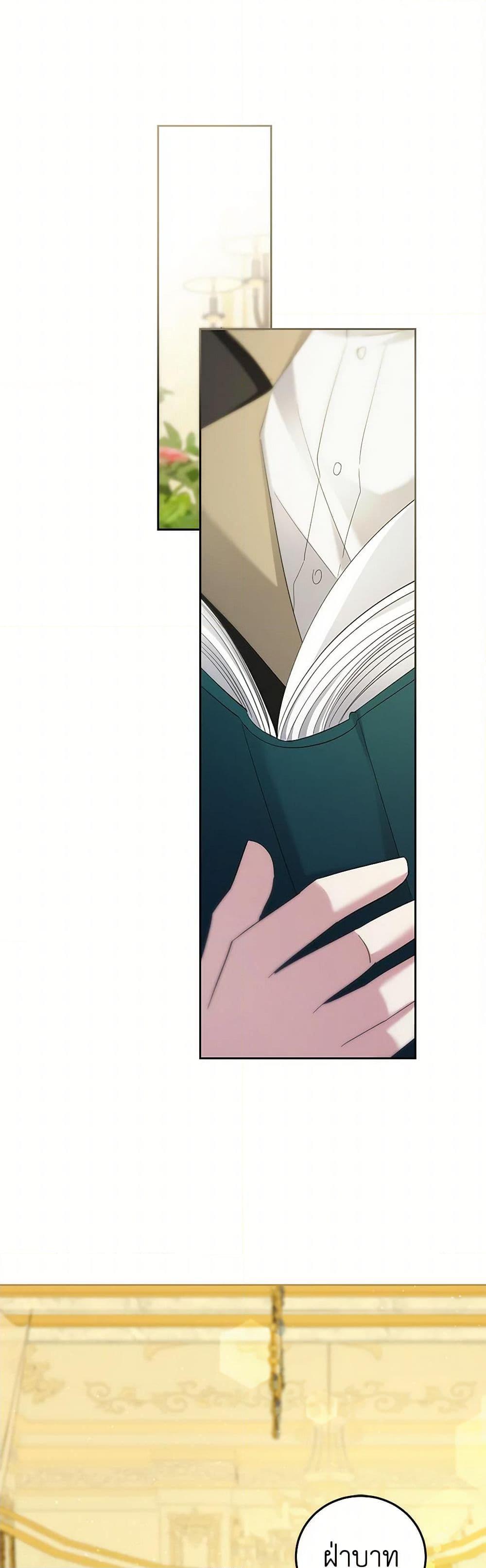 Manga-lc-com อ่านมังงะ อ่านการ์ตูน ออนไลน์ ฟรี The Hero’s Ready to Retire ตอนที่ 1 2 3 4 5 6 7 8 9 10 11 12 13 14 ฟรี ไม่มีโฆษณา Manga-lc - อ่าน มังงะ อ่าน การ์ตูน ออนไลน์ อ่านมังงะ ฟรี