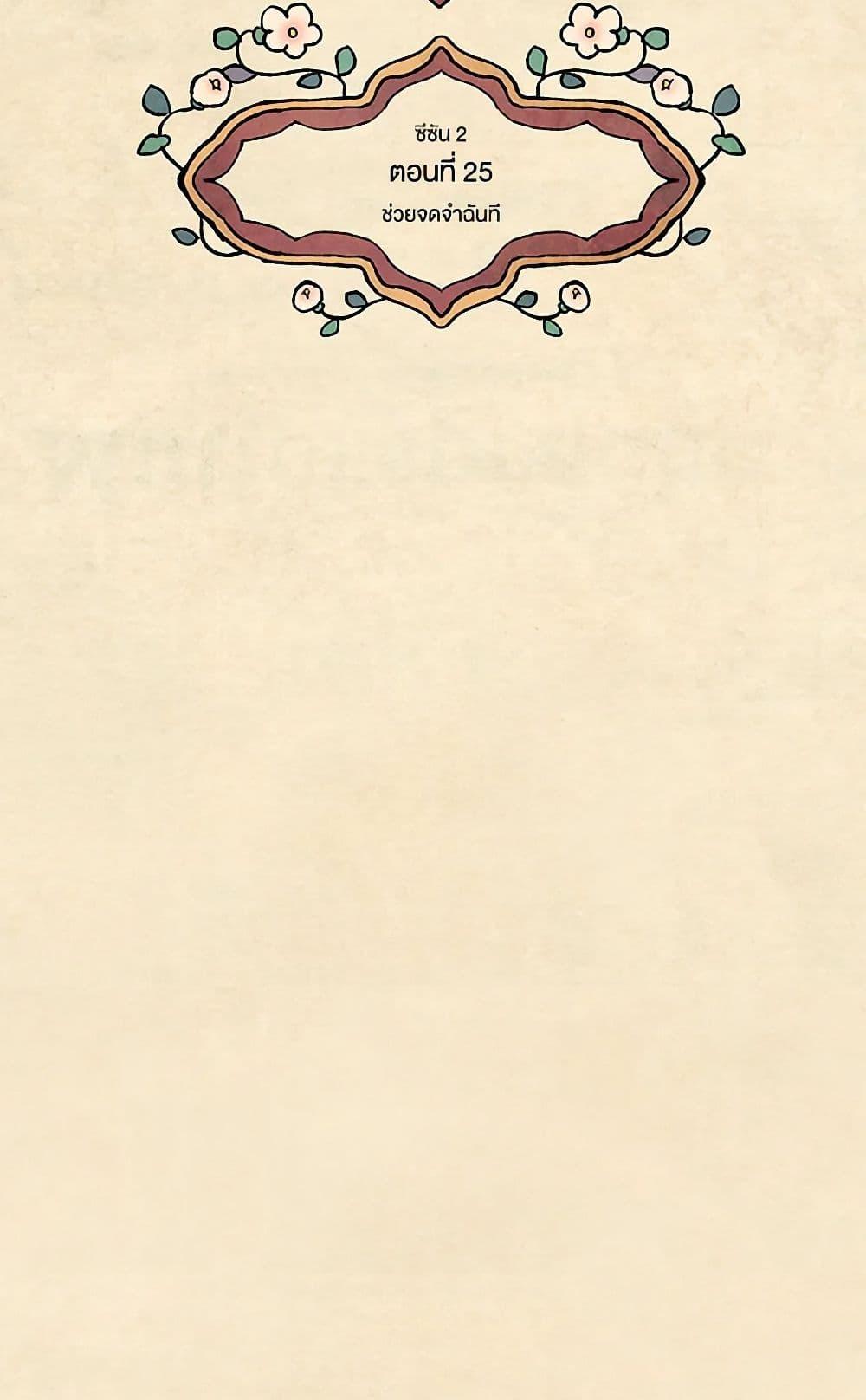 Manga-lc-com อ่านมังงะ อ่านการ์ตูน ออนไลน์ ฟรี Wait Where the Shooting Star Falls ตอนที่ 1 2 3 4 5 6 7 8 9 10 11 12 13 14 ฟรี ไม่มีโฆษณา Manga-lc - อ่าน มังงะ อ่าน การ์ตูน ออนไลน์ อ่านมังงะ ฟรี