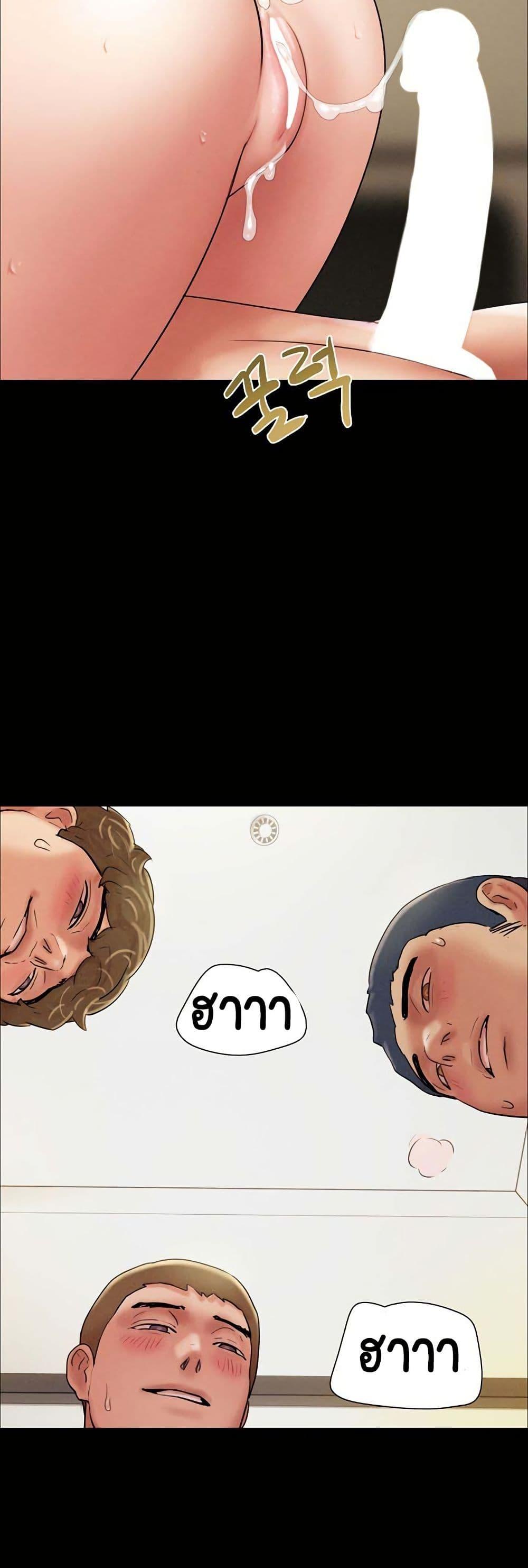 Doujin-Lc- อ่าน โดจิน มังฮวา เกาหลี ญี่ปุ่น จีน แปลไทย Soeun ตอนที่ 1 2 3 4 5 6 7 8 9 10 11 12 13 14 ฟรี ไม่มีโฆษณา อ่าน โดจิน Manhwa เกาหลี ญี่ปุ่น จีน เรามีครบ คัดมาให้เน้นๆ โดจิน 18+ รับประกันความฟินโดย  Doujin Lc
