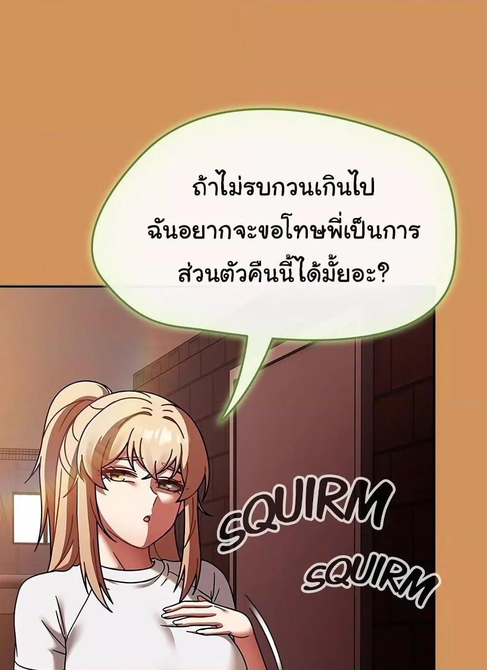 Doujin-Lc- อ่าน โดจิน มังฮวา เกาหลี ญี่ปุ่น จีน แปลไทย Ground and Pound ตอนที่ 1 2 3 4 5 6 7 8 9 10 11 12 13 14 ฟรี ไม่มีโฆษณา อ่าน โดจิน Manhwa เกาหลี ญี่ปุ่น จีน เรามีครบ คัดมาให้เน้นๆ โดจิน 18+ รับประกันความฟินโดย  Doujin Lc