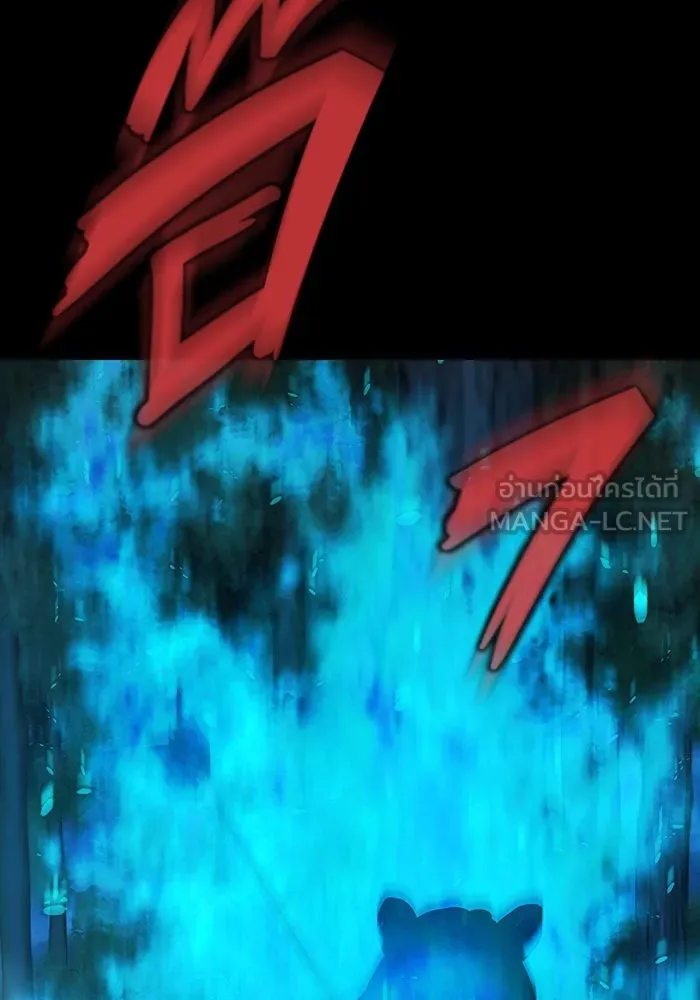 เพลเยอร์นักกินเหล็ก ตอนที่ 47 รูปที่ 159
