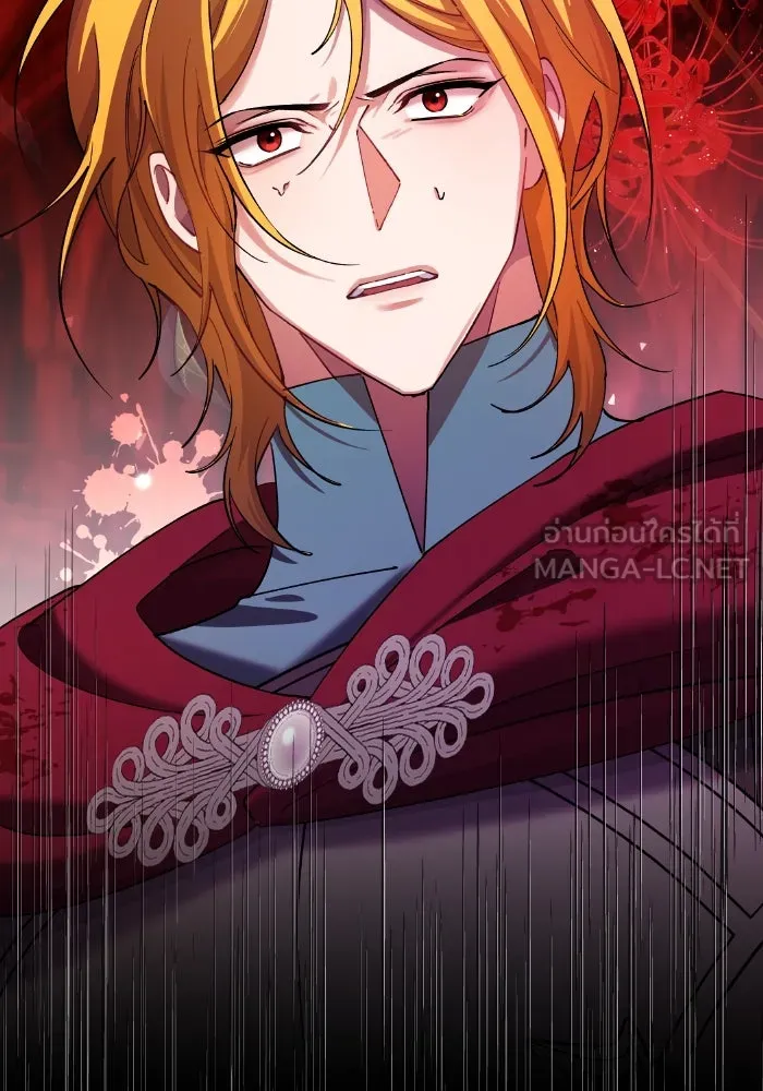 หวานใจสุดโหดโหมดเชื่อง ตอนที่ 86 รูปที่ 72