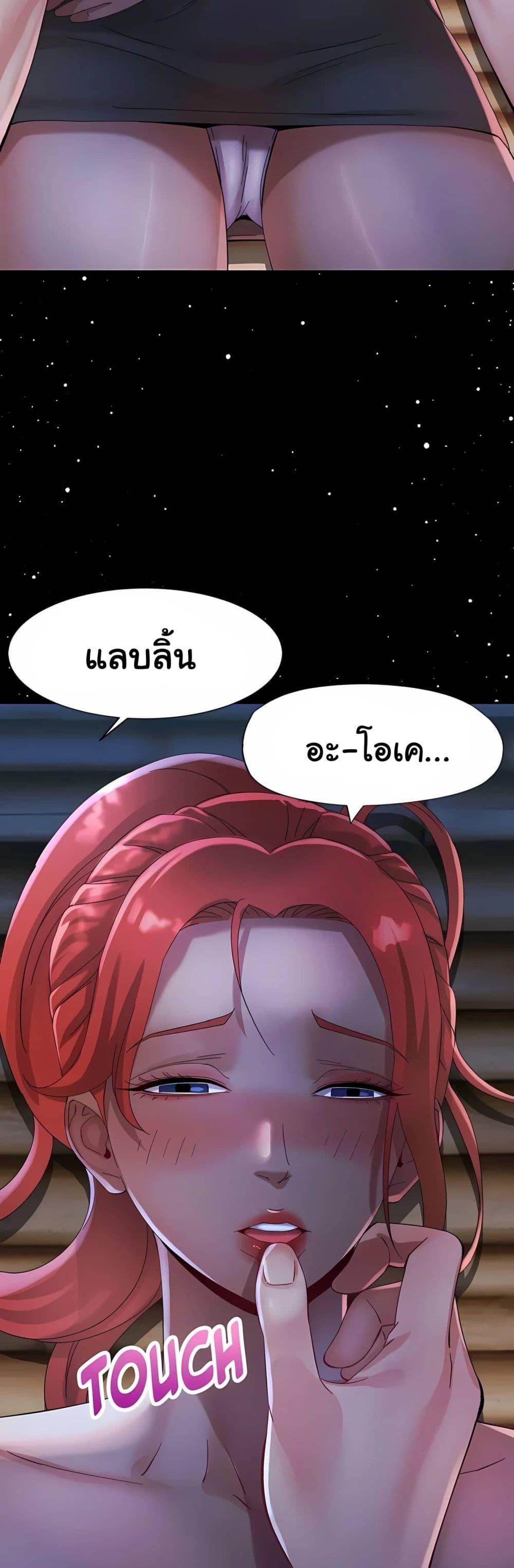 Doujin-Lc- อ่าน โดจิน มังฮวา เกาหลี ญี่ปุ่น จีน แปลไทย Rob in Zone ตอนที่ 1 2 3 4 5 6 7 8 9 10 11 12 13 14 ฟรี ไม่มีโฆษณา อ่าน โดจิน Manhwa เกาหลี ญี่ปุ่น จีน เรามีครบ คัดมาให้เน้นๆ โดจิน 18+ รับประกันความฟินโดย  Doujin Lc