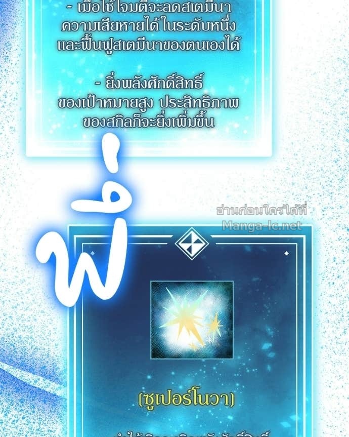 Doujin-Lc- อ่าน โดจิน มังฮวา เกาหลี ญี่ปุ่น จีน แปลไทย ฮีลเลอร์กำมะลอ ตอนที่ 1 2 3 4 5 6 7 8 9 10 11 12 13 14 ฟรี ไม่มีโฆษณา อ่าน โดจิน Manhwa เกาหลี ญี่ปุ่น จีน เรามีครบ คัดมาให้เน้นๆ โดจิน 18+ รับประกันความฟินโดย Doujin Lc