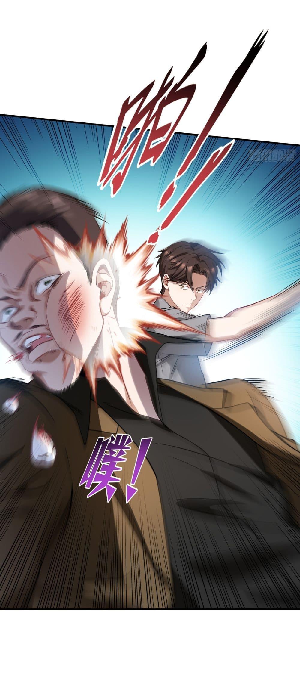 Manga-lc-com อ่านมังงะ อ่านการ์ตูน ออนไลน์ ฟรี Became a Billionaire After Dog Licking Improperly ตอนที่ 1 2 3 4 5 6 7 8 9 10 11 12 13 14 ฟรี ไม่มีโฆษณา Manga-lc - อ่าน มังงะ อ่าน การ์ตูน ออนไลน์ อ่านมังงะ ฟรี