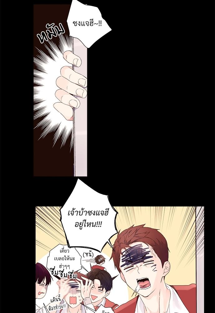 Manga-lc-com อ่านมังงะ อ่านการ์ตูน ออนไลน์ ฟรี 4 Week Lovers ตอนที่ 1 2 3 4 5 6 7 8 9 10 11 12 13 14 ฟรี ไม่มีโฆษณา Manga-lc - อ่าน มังงะ อ่าน การ์ตูน ออนไลน์ อ่านมังงะ ฟรี