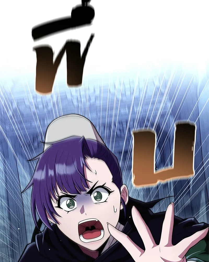 สุดยอดเทรนเนอร์แห่งยุทธภพ ตอนที่ 83 ตระกูลถังแห่งเสฉวน รูปที่ 16