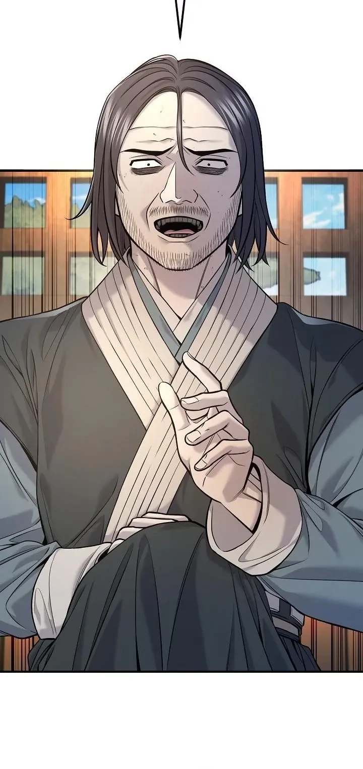 Monopolizing All Opportunities ตอนที่ ตอนที่ 37 รูปที่ 8