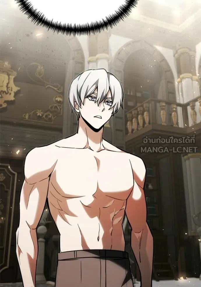 อัศวินดำล่าท้าเวลา ตอนที่ 129 รูปที่ 64