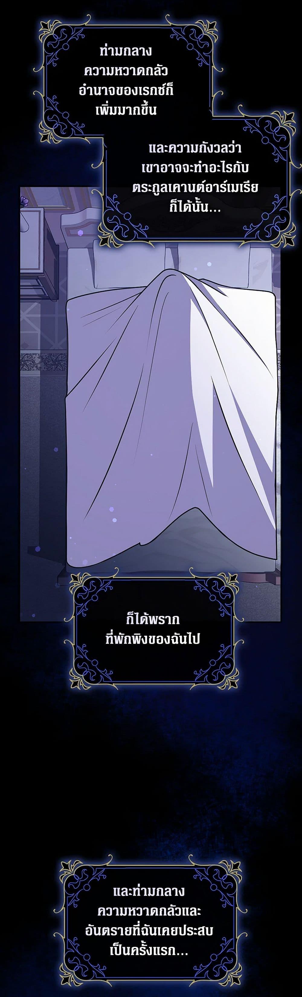 Manga-lc-com อ่านมังงะ อ่านการ์ตูน ออนไลน์ ฟรี Friends Shouldn’t Act This Way ตอนที่ 1 2 3 4 5 6 7 8 9 10 11 12 13 14 ฟรี ไม่มีโฆษณา Manga-lc - อ่าน มังงะ อ่าน การ์ตูน ออนไลน์ อ่านมังงะ ฟรี