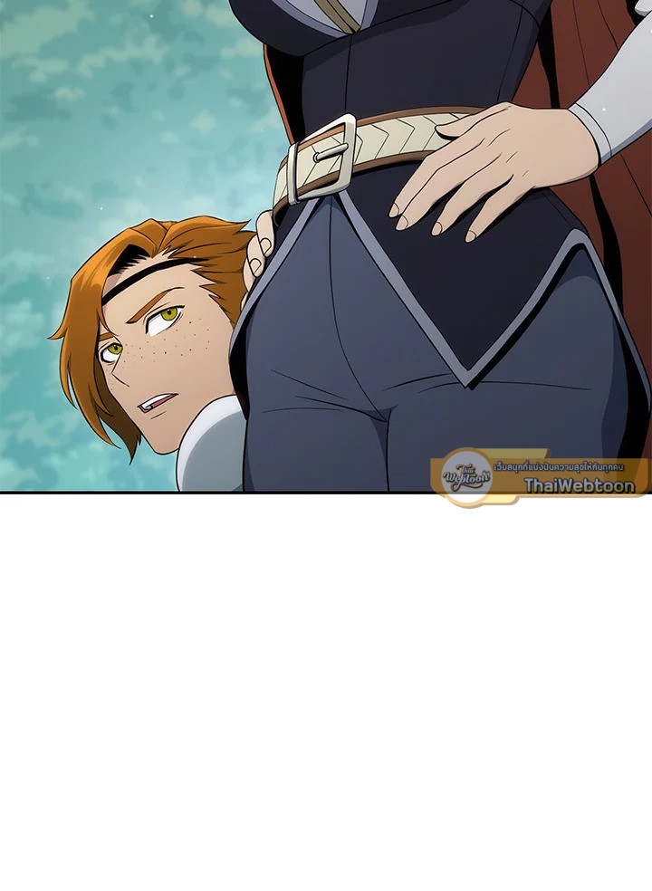 พลทหารโครงกระดูกผู้ม ตอนที่ 167 รูปที่ 82