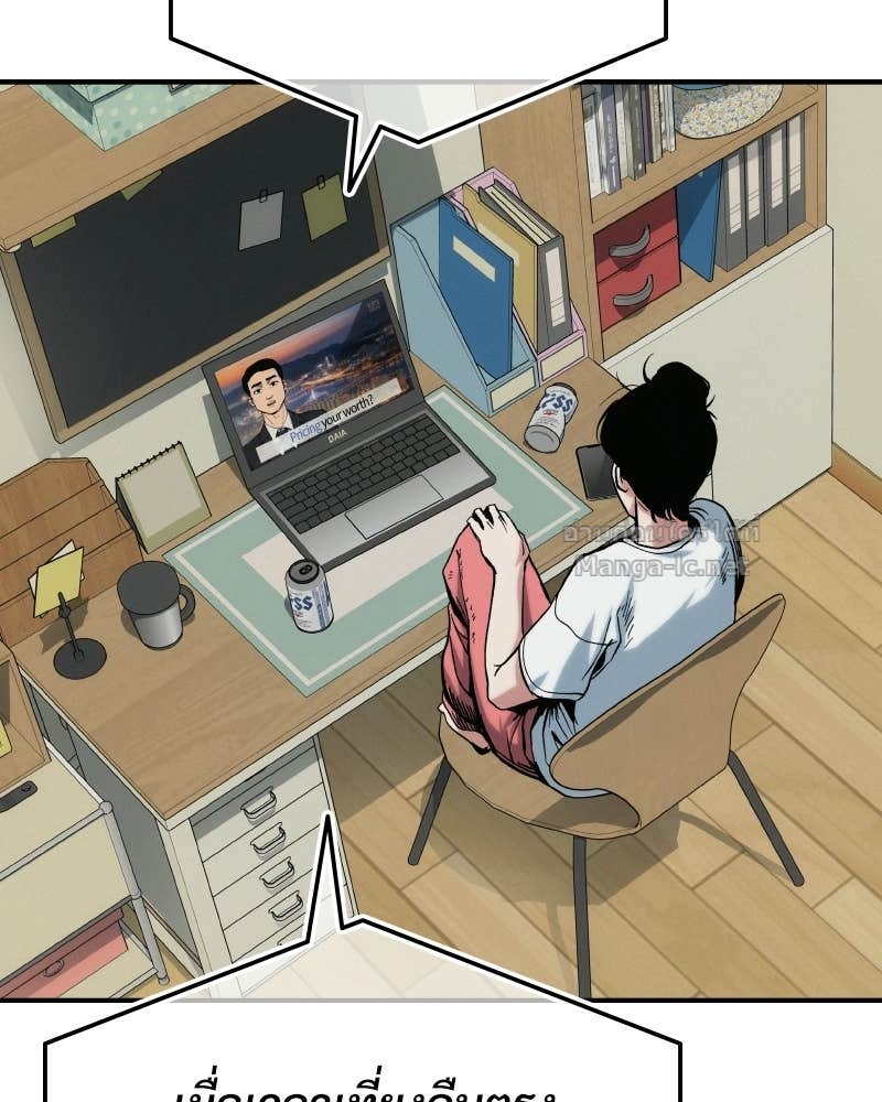 Doujin-Lc- อ่าน โดจิน มังฮวา เกาหลี ญี่ปุ่น จีน แปลไทย บอกมาค่าตัวเท่าไหร่ ตอนที่ 1 2 3 4 5 6 7 8 9 10 11 12 13 14 ฟรี ไม่มีโฆษณา อ่าน โดจิน Manhwa เกาหลี ญี่ปุ่น จีน เรามีครบ คัดมาให้เน้นๆ โดจิน 18+ รับประกันความฟินโดย Doujin Lc