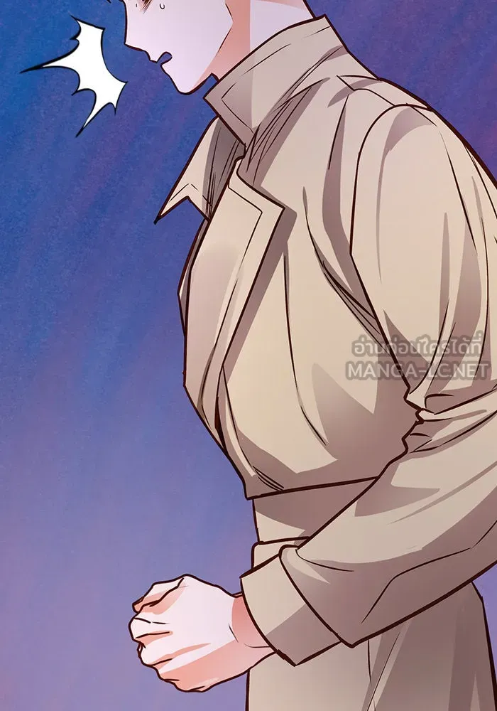 บุตรีดยุกขอไม่แต่งงานbrกับหนุ่มในฝัน ตอนที่ 90 รูปที่ 69