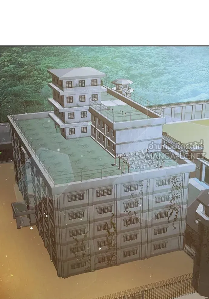 เยาวชนคนคุก ตอนที่ 60 รูปที่ 246