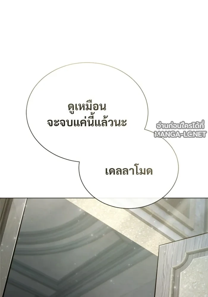 Manga-lc-com อ่านมังงะ อ่านการ์ตูน ออนไลน์ ฟรี อูเร็ค มาซิโน่ ตอนที่ 1 2 3 4 5 6 7 8 9 10 11 12 13 14 ฟรี ไม่มีโฆษณา Manga-lc - อ่าน มังงะ อ่าน การ์ตูน ออนไลน์ อ่านมังงะ ฟรี