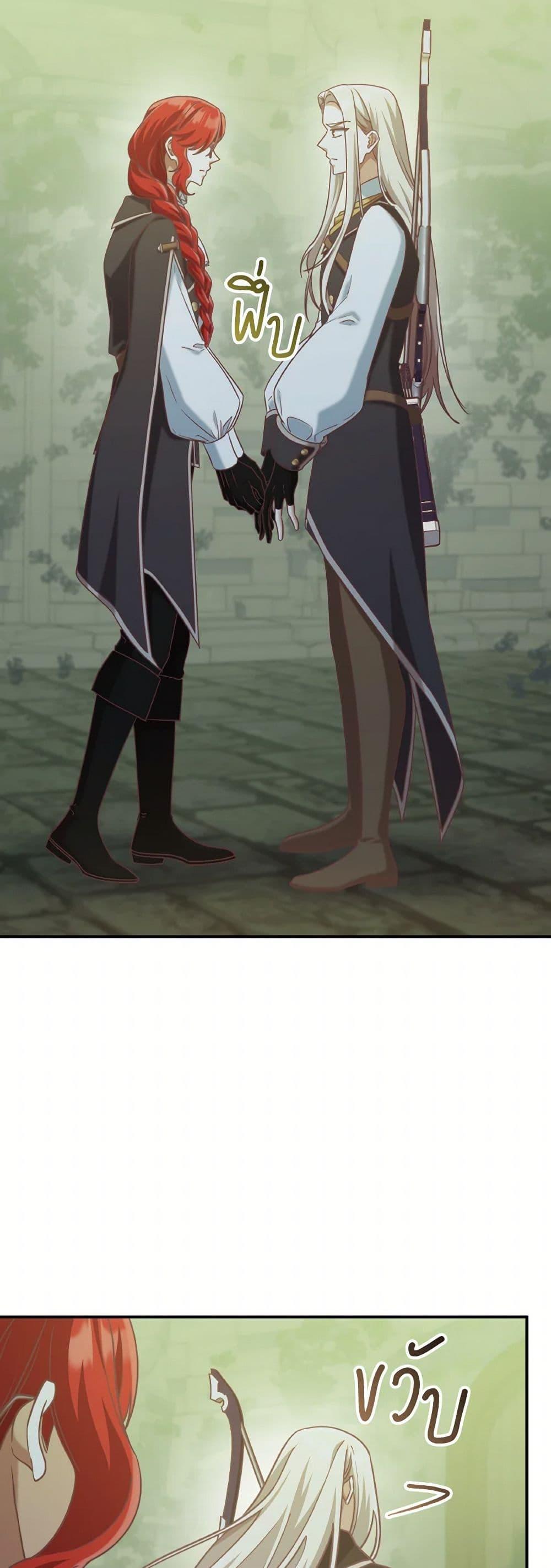 Manga-lc-com อ่านมังงะ อ่านการ์ตูน ออนไลน์ ฟรี I’m Not the Final Boss’ Lover ตอนที่ 1 2 3 4 5 6 7 8 9 10 11 12 13 14 ฟรี ไม่มีโฆษณา Manga-lc - อ่าน มังงะ อ่าน การ์ตูน ออนไลน์ อ่านมังงะ ฟรี