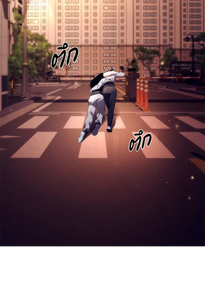 คืนแห่งโทแกบี ตอนที่ 40 รูปที่ 73