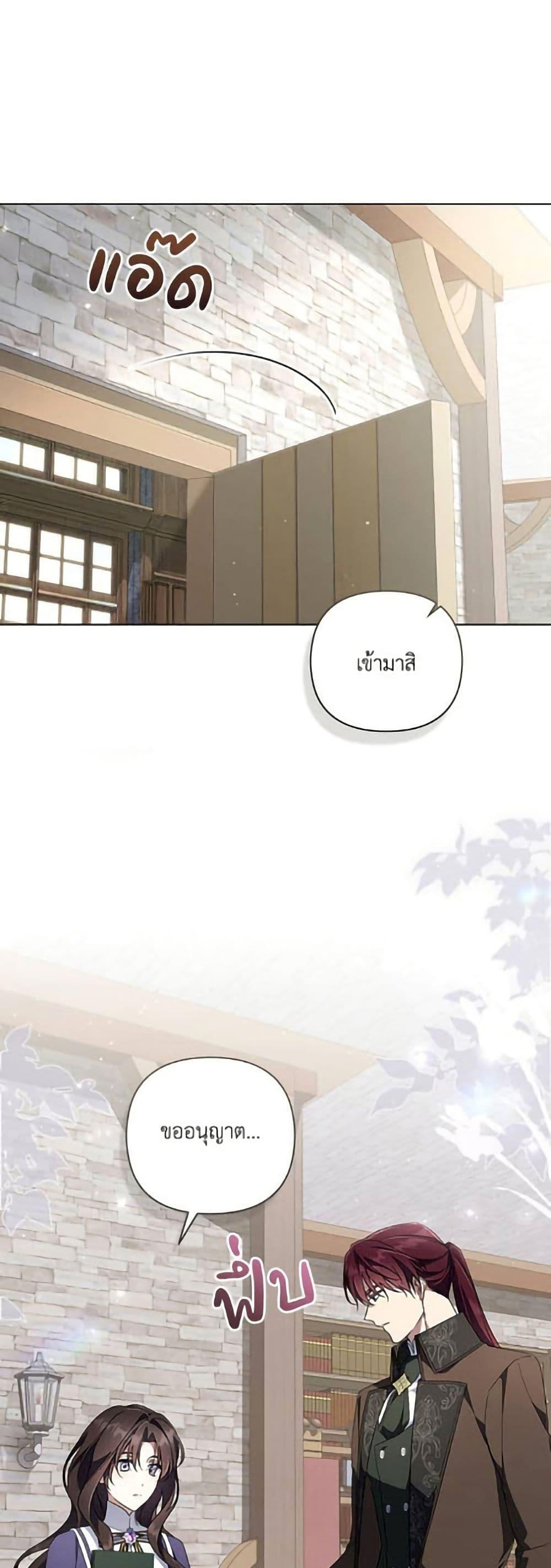Manga-lc-com อ่านมังงะ อ่านการ์ตูน ออนไลน์ ฟรี Villainess Streamer ตอนที่ 1 2 3 4 5 6 7 8 9 10 11 12 13 14 ฟรี ไม่มีโฆษณา Manga-lc - อ่าน มังงะ อ่าน การ์ตูน ออนไลน์ อ่านมังงะ ฟรี
