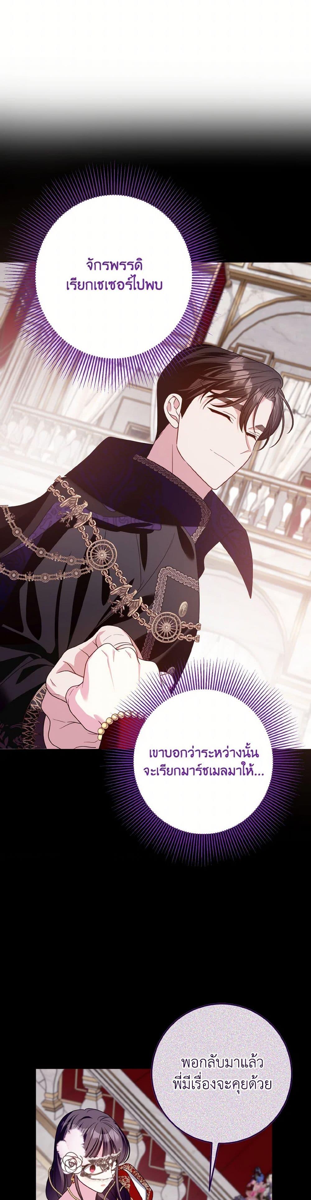 Manga-lc-com อ่านมังงะ อ่านการ์ตูน ออนไลน์ ฟรี I Met the Male Lead in Prison ตอนที่ 1 2 3 4 5 6 7 8 9 10 11 12 13 14 ฟรี ไม่มีโฆษณา Manga-lc - อ่าน มังงะ อ่าน การ์ตูน ออนไลน์ อ่านมังงะ ฟรี