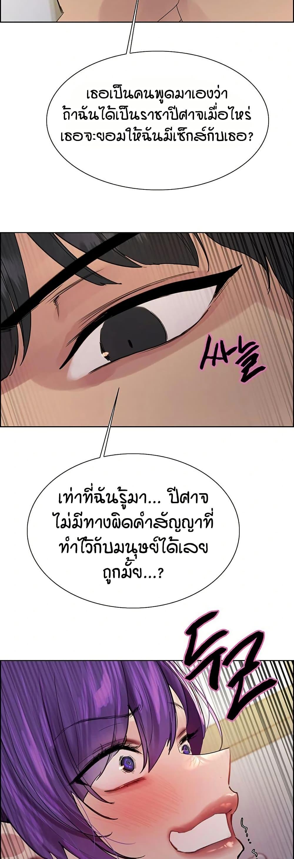Doujin-Lc- อ่าน โดจิน มังฮวา เกาหลี ญี่ปุ่น จีน แปลไทย Sex-stop Watch ตอนที่ 1 2 3 4 5 6 7 8 9 10 11 12 13 14 ฟรี ไม่มีโฆษณา อ่าน โดจิน Manhwa เกาหลี ญี่ปุ่น จีน เรามีครบ คัดมาให้เน้นๆ โดจิน 18+ รับประกันความฟินโดย  Doujin Lc
