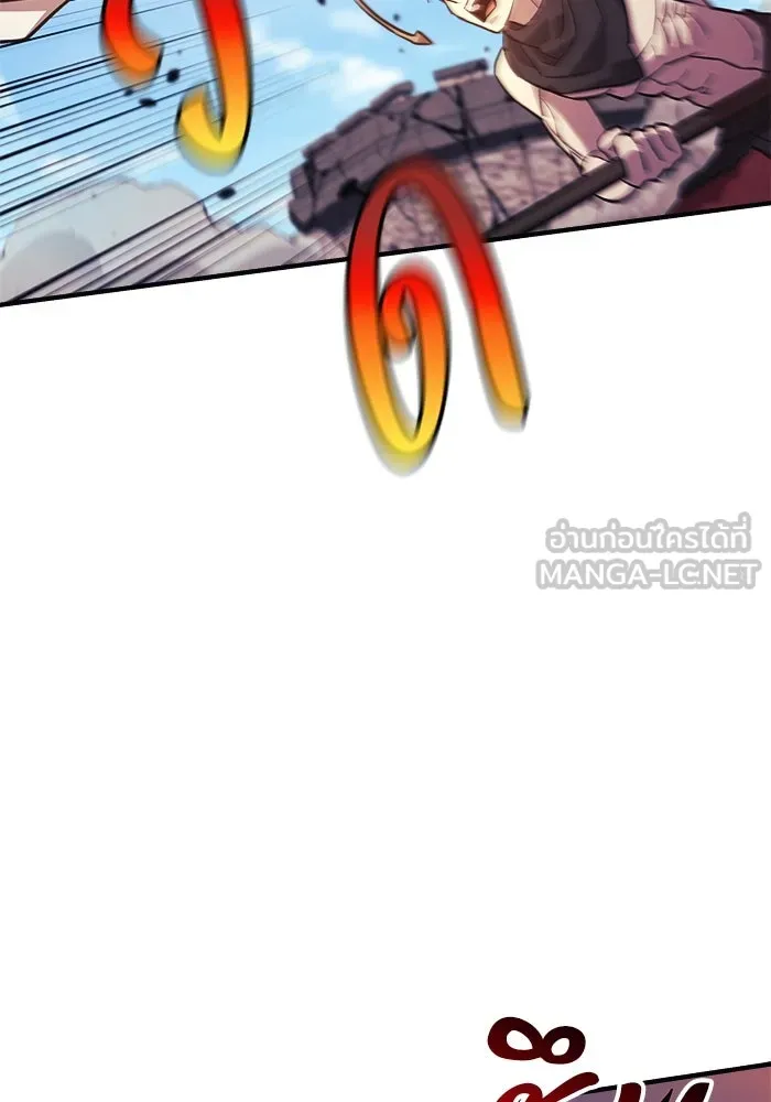 สัปดาห์นี้งดอัปตอนใหม่ ตอนที่ 81 รูปที่ 9