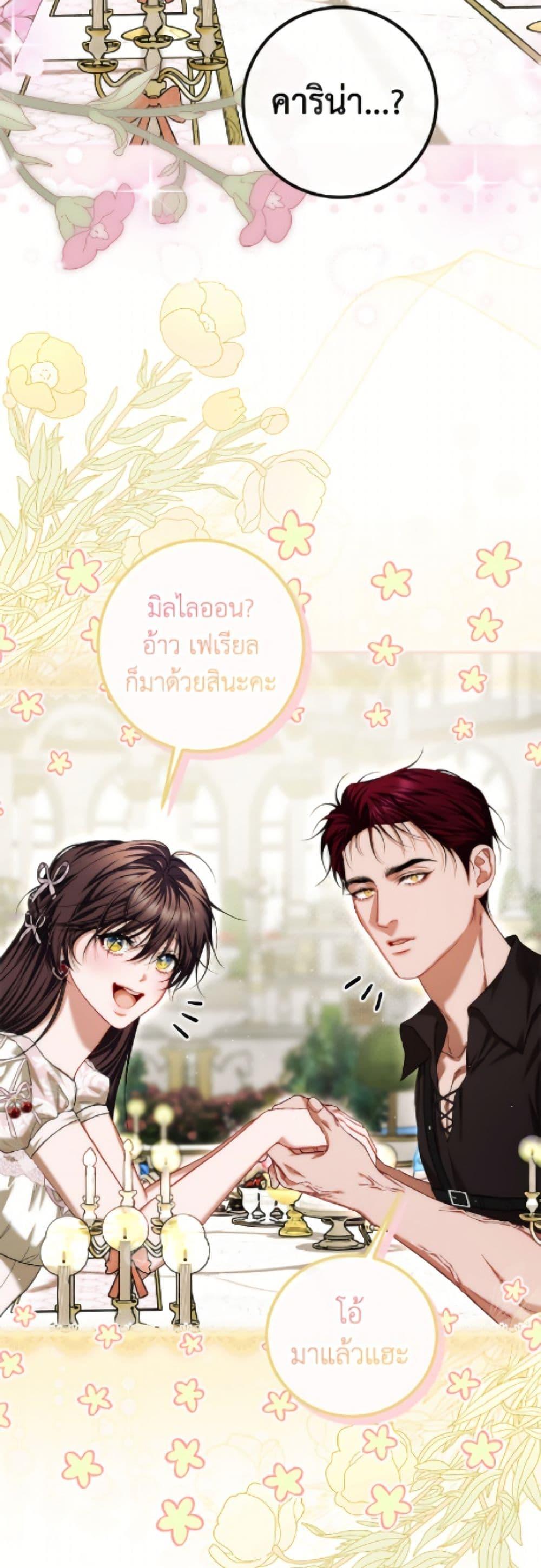 Manga-lc-com อ่านมังงะ อ่านการ์ตูน ออนไลน์ ฟรี Limited Extra time ตอนที่ 1 2 3 4 5 6 7 8 9 10 11 12 13 14 ฟรี ไม่มีโฆษณา Manga-lc - อ่าน มังงะ อ่าน การ์ตูน ออนไลน์ อ่านมังงะ ฟรี