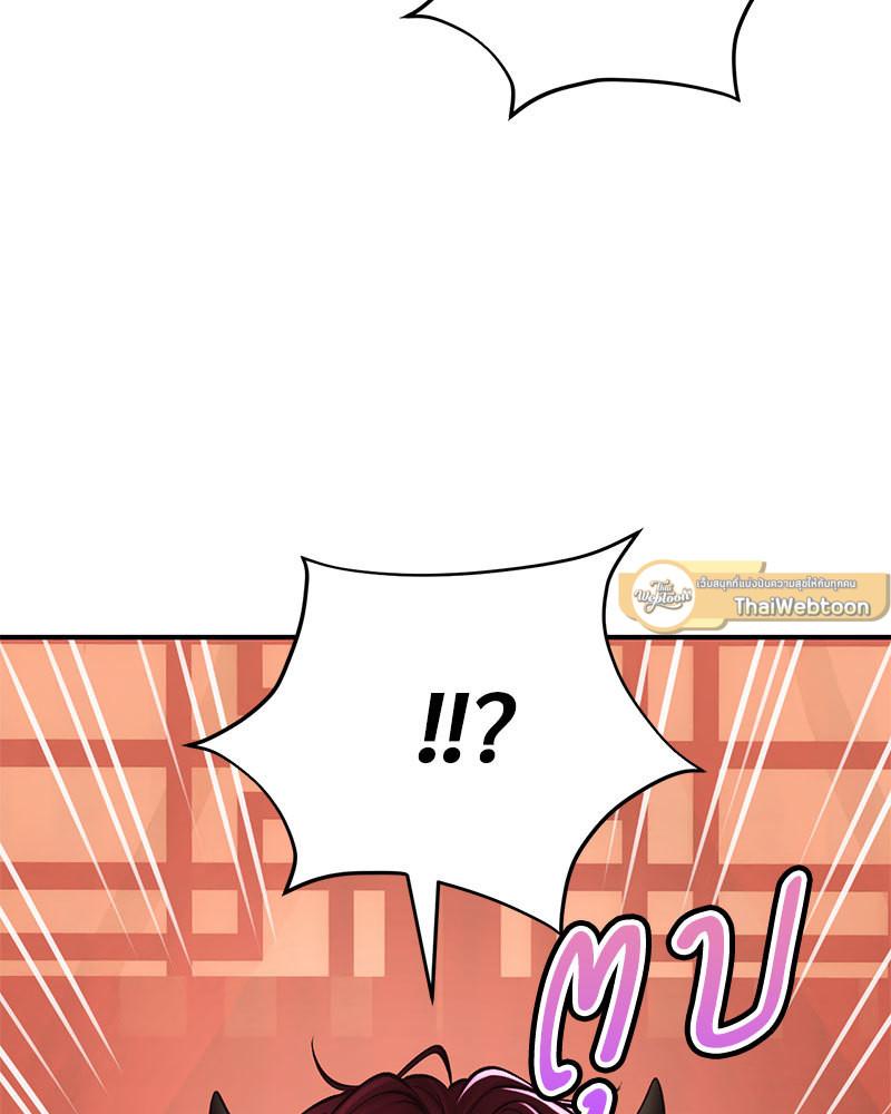 Doujin-Lc- อ่าน โดจิน มังฮวา เกาหลี ญี่ปุ่น จีน แปลไทย Herbal Love Story ตอนที่ 1 2 3 4 5 6 7 8 9 10 11 12 13 14 ฟรี ไม่มีโฆษณา อ่าน โดจิน Manhwa เกาหลี ญี่ปุ่น จีน เรามีครบ คัดมาให้เน้นๆ โดจิน 18+ รับประกันความฟินโดย  Doujin Lc