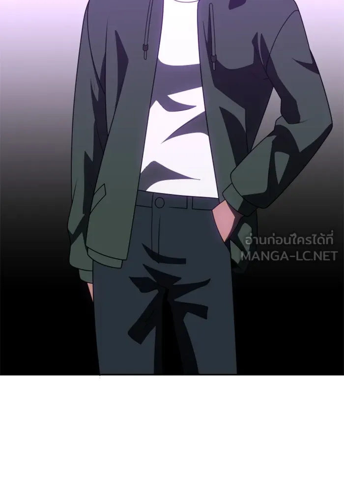 อดีตบอสหอคอย ตอนที่ 77 รูปที่ 63