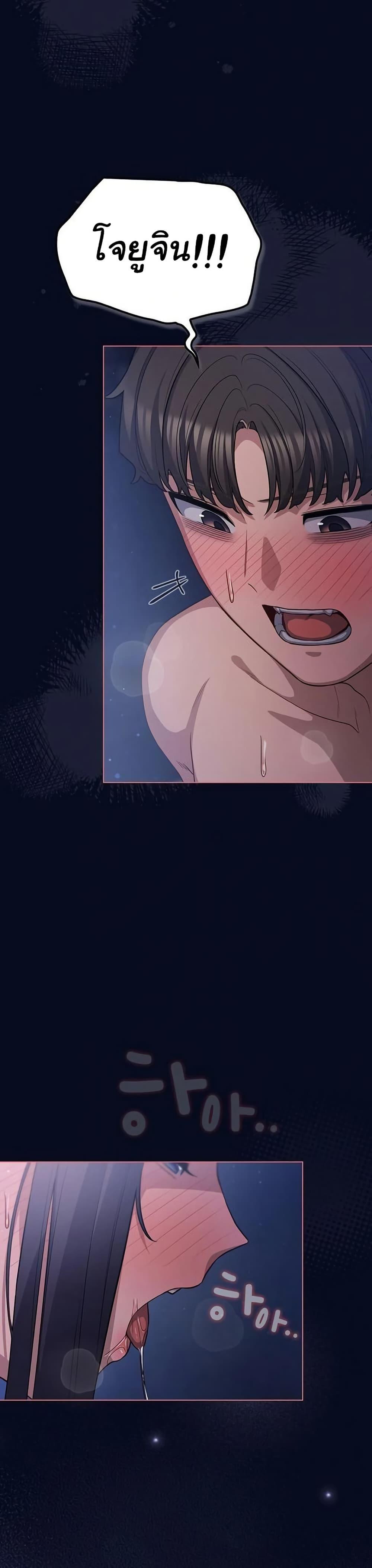 Doujin-Lc- อ่าน โดจิน มังฮวา เกาหลี ญี่ปุ่น จีน แปลไทย The General ตอนที่ 1 2 3 4 5 6 7 8 9 10 11 12 13 14 ฟรี ไม่มีโฆษณา อ่าน โดจิน Manhwa เกาหลี ญี่ปุ่น จีน เรามีครบ คัดมาให้เน้นๆ โดจิน 18+ รับประกันความฟินโดย  Doujin Lc