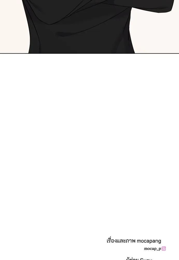 วิธีหนีตายจากนิยายโรคจิต ตอนที่ 5 รูปที่ 128