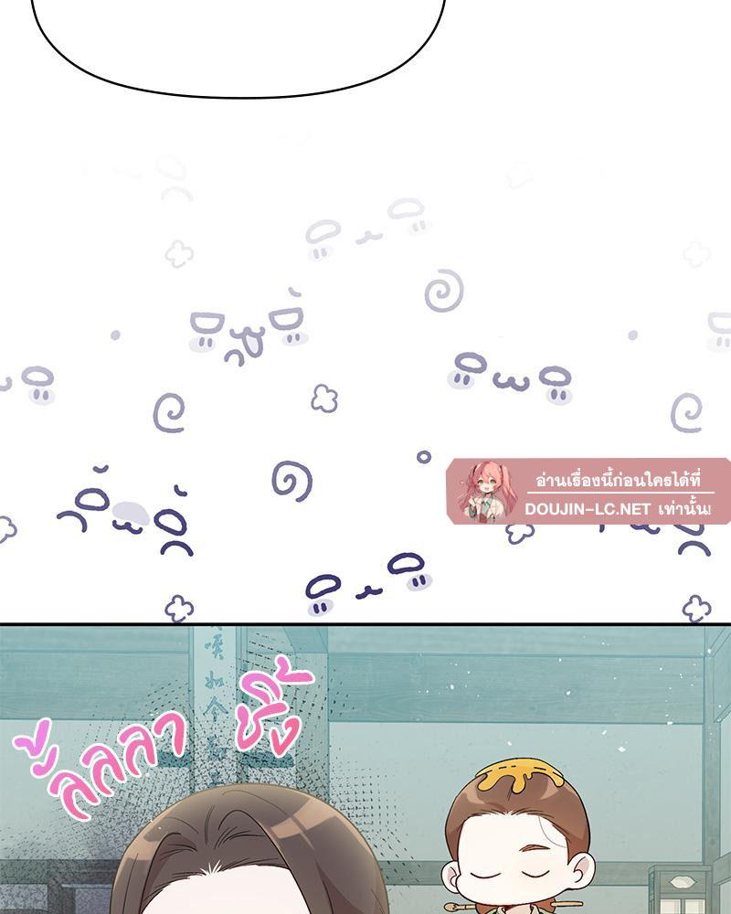 Doujin-Lc- อ่าน โดจิน มังฮวา เกาหลี ญี่ปุ่น จีน แปลไทย ดวงร้าย-ชะตารัก ตอนที่ 1 2 3 4 5 6 7 8 9 10 11 12 13 14 ฟรี ไม่มีโฆษณา อ่าน โดจิน Manhwa เกาหลี ญี่ปุ่น จีน เรามีครบ คัดมาให้เน้นๆ โดจิน 18+ รับประกันความฟินโดย  Doujin Lc