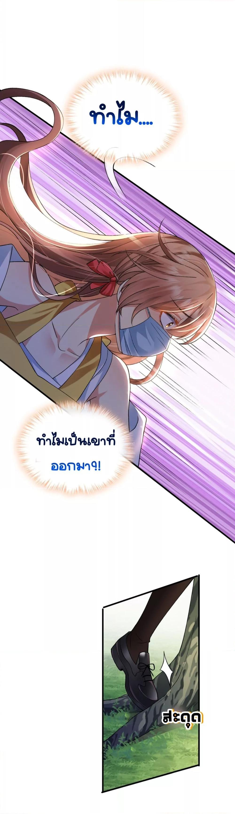 Manga-lc-com อ่านมังงะ อ่านการ์ตูน ออนไลน์ ฟรี Madam!SheWant ตอนที่ 1 2 3 4 5 6 7 8 9 10 11 12 13 14 ฟรี ไม่มีโฆษณา Manga-lc - อ่าน มังงะ อ่าน การ์ตูน ออนไลน์ อ่านมังงะ ฟรี