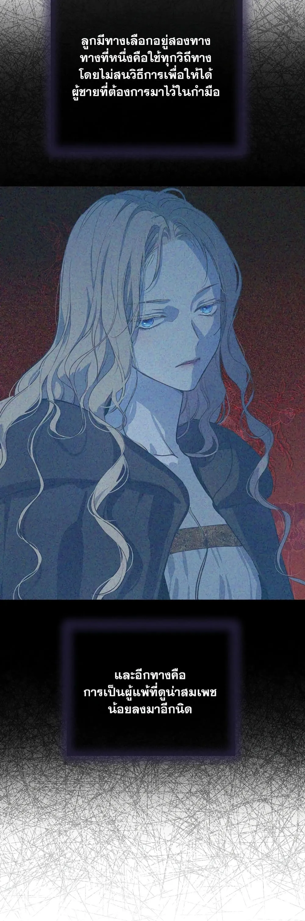 Manga-lc-com อ่านมังงะ อ่านการ์ตูน ออนไลน์ ฟรี The Forgotten Field ตอนที่ 1 2 3 4 5 6 7 8 9 10 11 12 13 14 ฟรี ไม่มีโฆษณา Manga-lc - อ่าน มังงะ อ่าน การ์ตูน ออนไลน์ อ่านมังงะ ฟรี