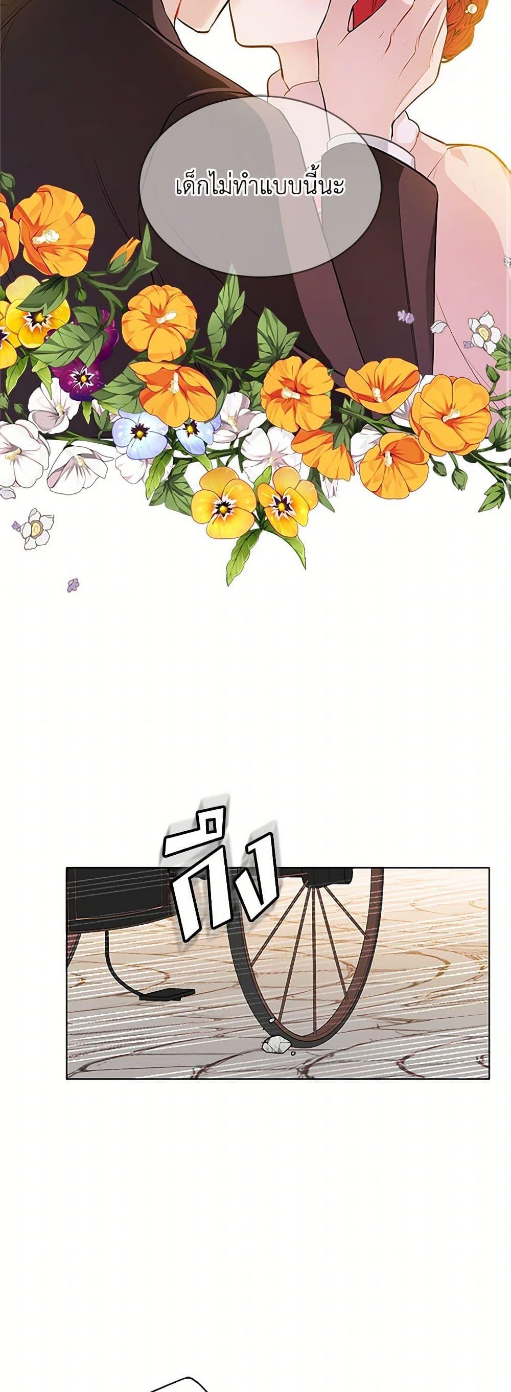 Manga-lc-com อ่านมังงะ อ่านการ์ตูน ออนไลน์ ฟรี The Detective Of Muiella ตอนที่ 1 2 3 4 5 6 7 8 9 10 11 12 13 14 ฟรี ไม่มีโฆษณา Manga-lc - อ่าน มังงะ อ่าน การ์ตูน ออนไลน์ อ่านมังงะ ฟรี