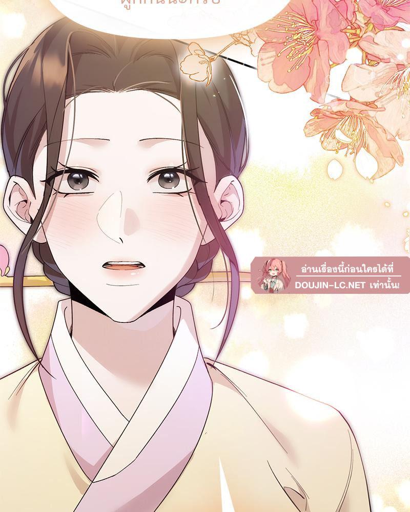 Doujin-Lc- อ่าน โดจิน มังฮวา เกาหลี ญี่ปุ่น จีน แปลไทย ดวงร้าย-ชะตารัก ตอนที่ 1 2 3 4 5 6 7 8 9 10 11 12 13 14 ฟรี ไม่มีโฆษณา อ่าน โดจิน Manhwa เกาหลี ญี่ปุ่น จีน เรามีครบ คัดมาให้เน้นๆ โดจิน 18+ รับประกันความฟินโดย  Doujin Lc